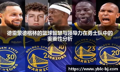 必一运动官方网站