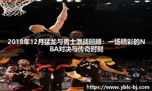 必一运动官方网站