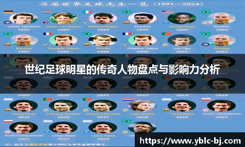 bsport必一官方网站