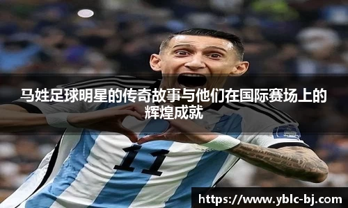 bsport必一官方网站