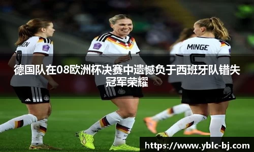 BSport必一运动