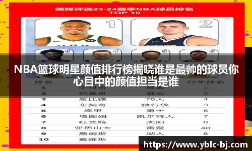 bsport必一官方网站